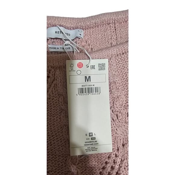 Reserved knit tank - Picture 3 of 4